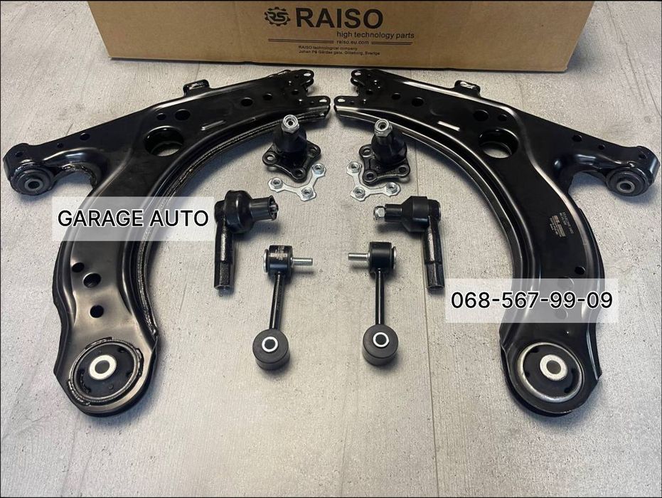 Комплект ричагів передньої підвіски Skoda Octavia / VW Golf 4 / Bora