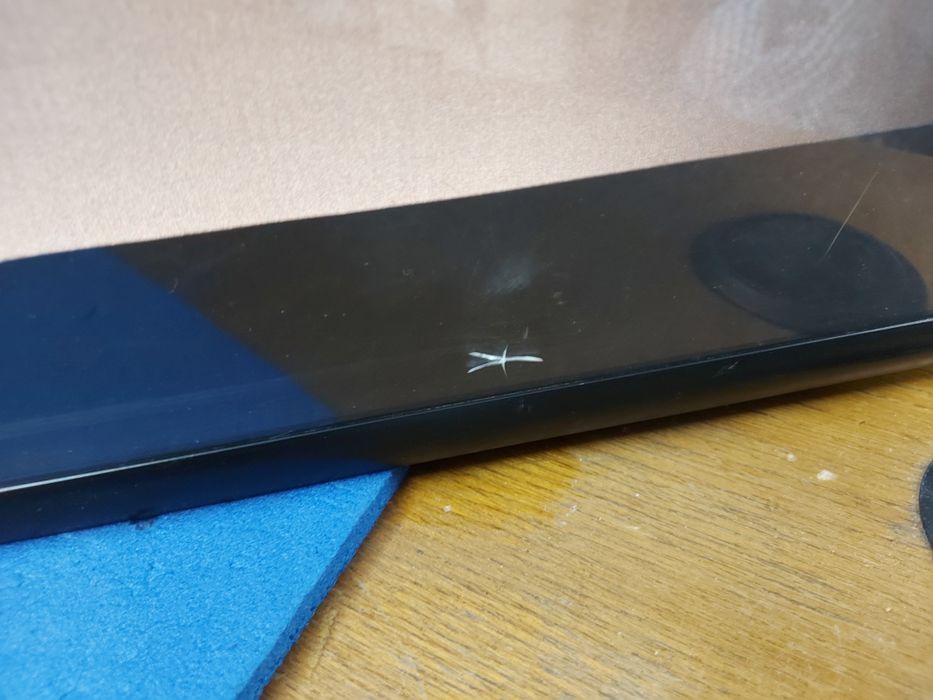 Reklama podświetlana