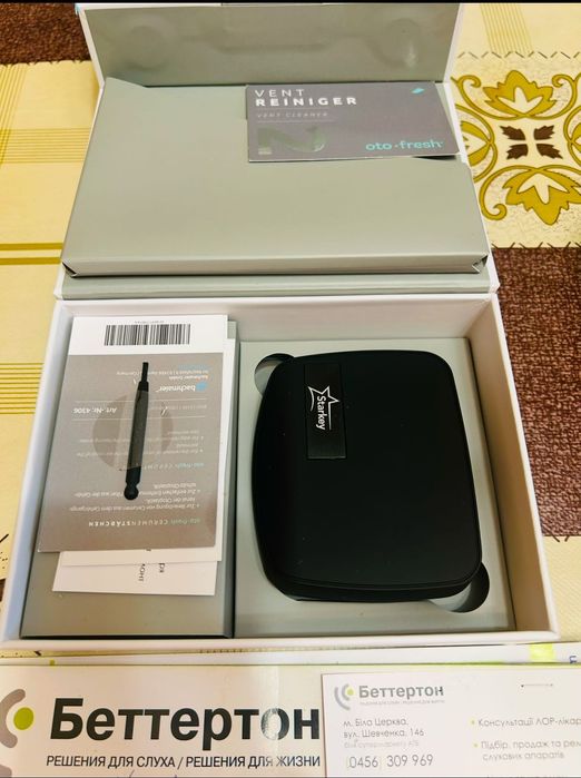 Продам б/у слухові апарати 2 шт. Starkey, 12-ти канальні