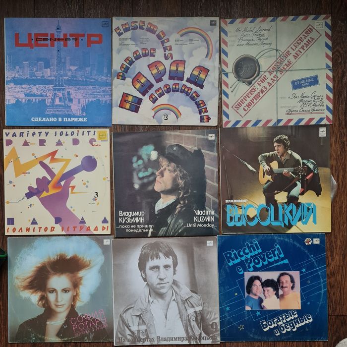 Пластинки виниловые ретро много