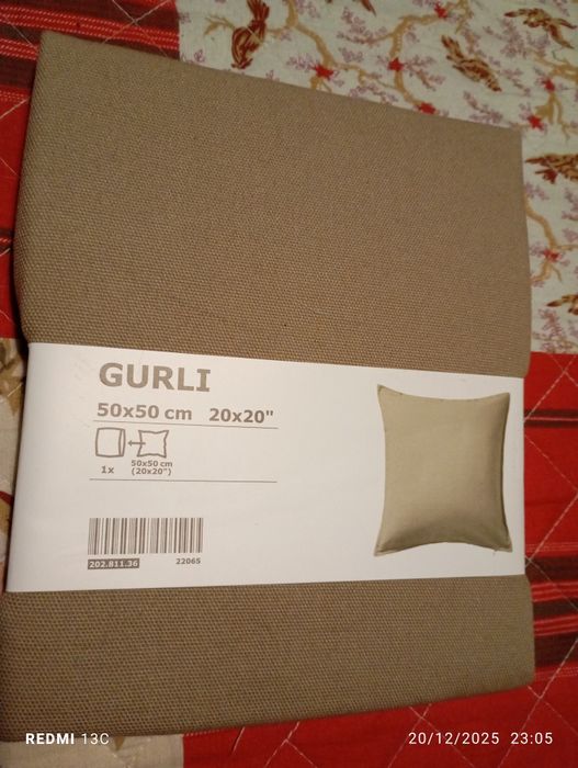 Capa de almofada Gurli