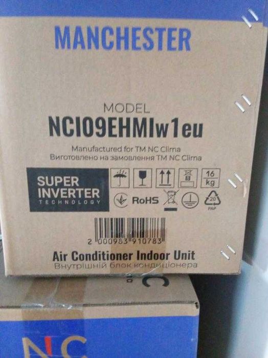 Кондиціонер nc clima 09 12 NCI09EHMIw1eu інвертор холод тепло -15