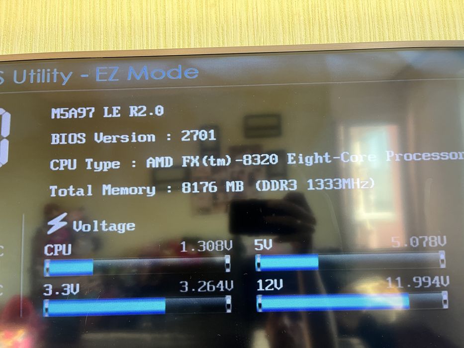 FX8320, 8gb ОЗУ, M5A97 LE R2.0, башта Zalman, ігровий комплект
