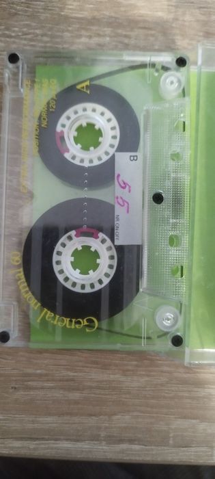 Kasety commodore 64