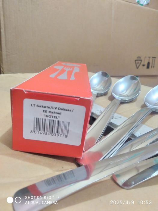 Ложки по 12 штук