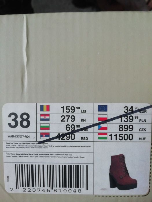 Botki nowe brązowe