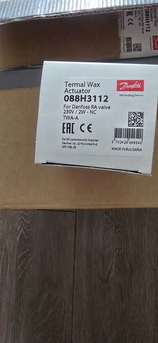 Siłowniki termiczne Danfoss