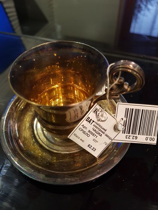 Чайный набор серебро