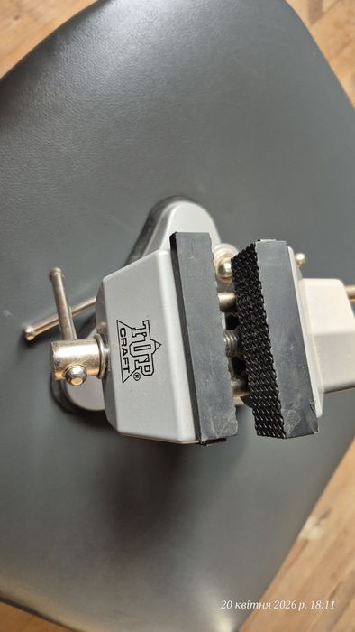 поворотні тиски.лещата