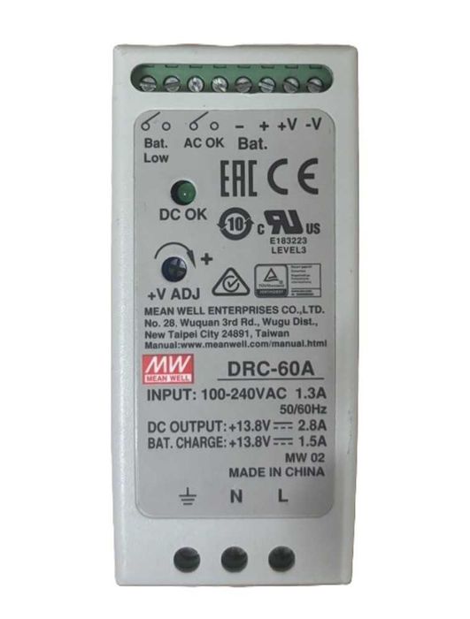 DRC-60A  Блок живлення з функцією UPS