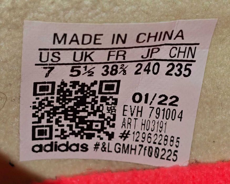 Оригінальні Кросівки Adidas Terrex Agravic Flow 2