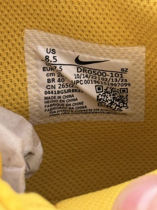 Оригинал Off White Nike Air Force 1 Mid Sp Leather ‘Varsity Maize’
