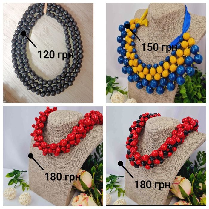 Буси,коралі,бусы,намисто в українському стилі віночки