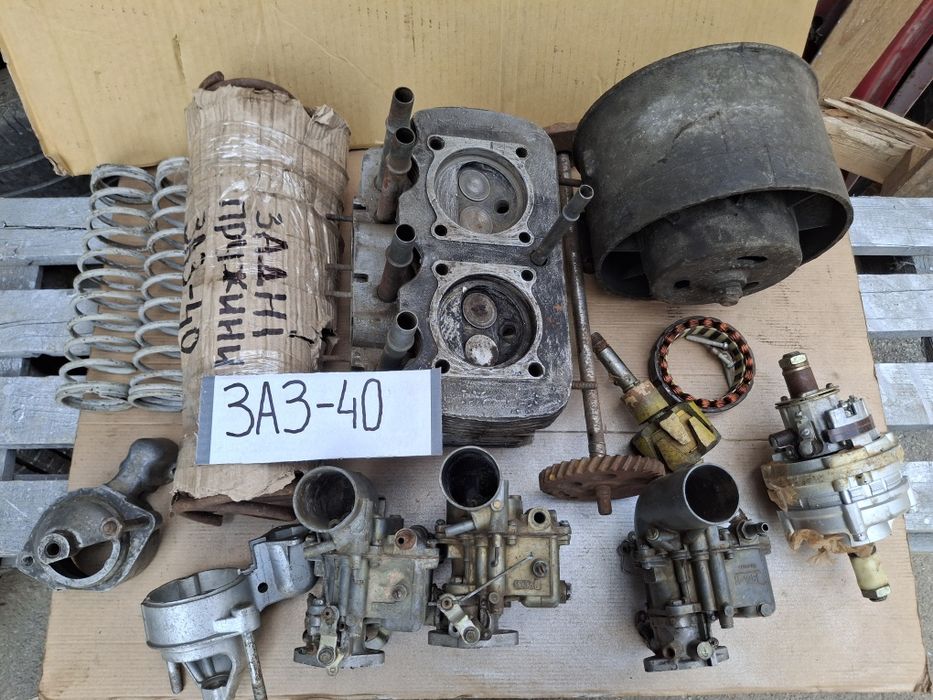 Комплект глушників ЗАЗ-968