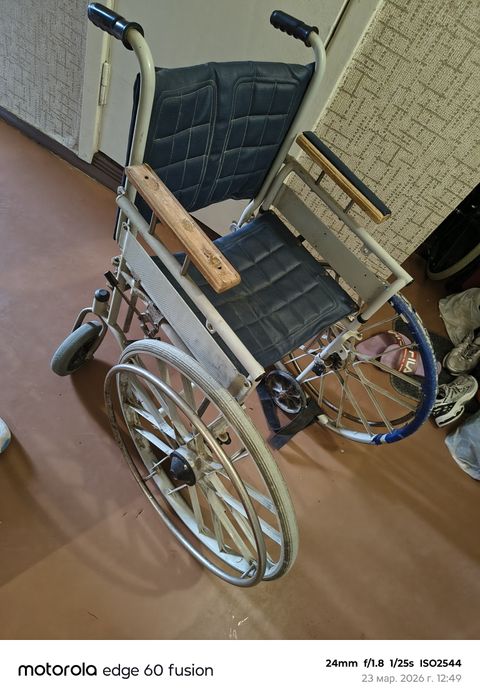 Инвалидная коляска
