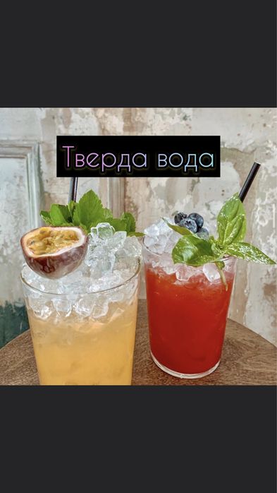 Лід харчовий,Пищевой лёд.Доставка-глыба,куб,фраппе,краш. г.Днепр