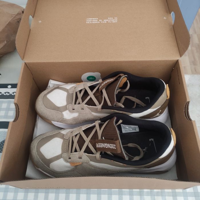 Nike Jordan Air 200E