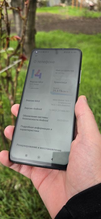 Продам  Xiaomi Mi 10T Pro