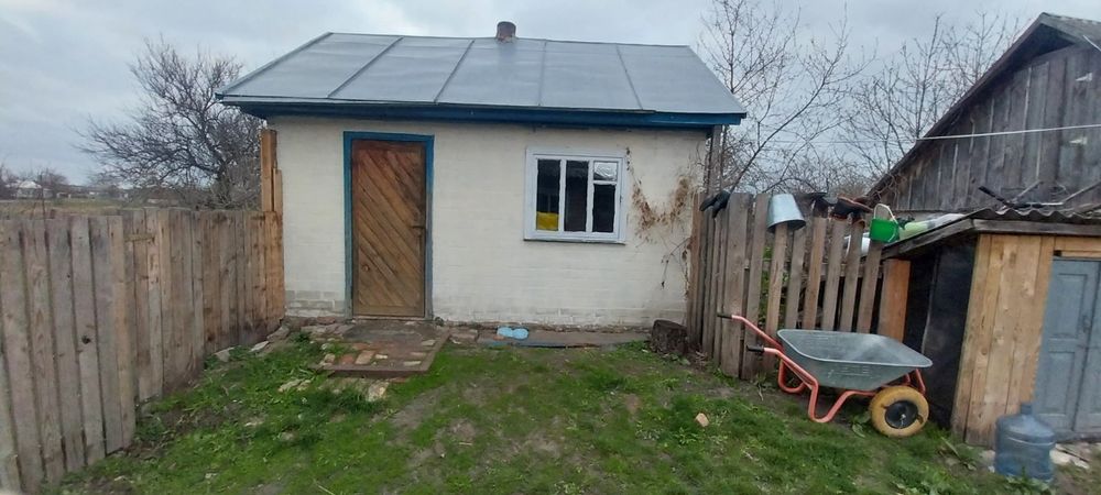 Продам будинок ..