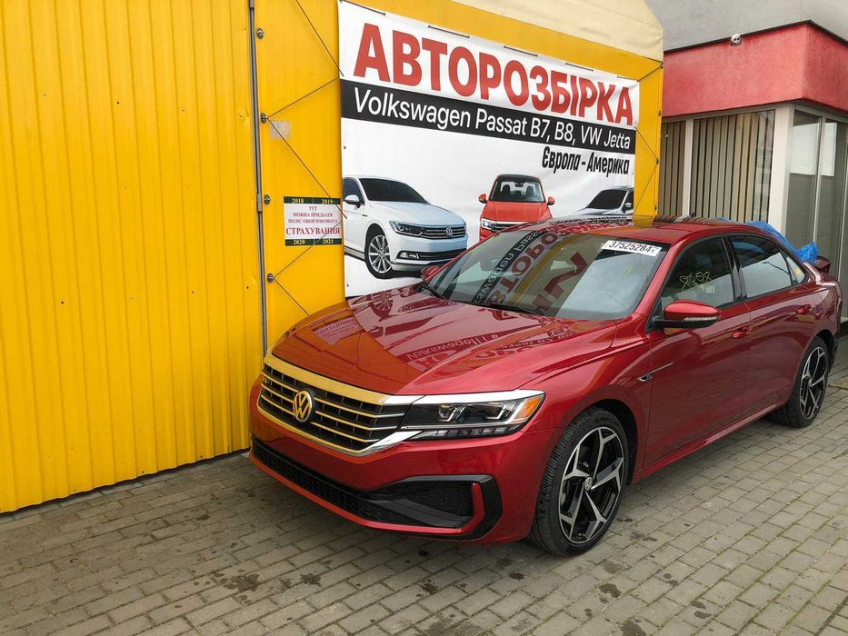 Tiguan USA Passat B8-B9 NMS USA-Європа Jetta MK7 США Запчастини шрот