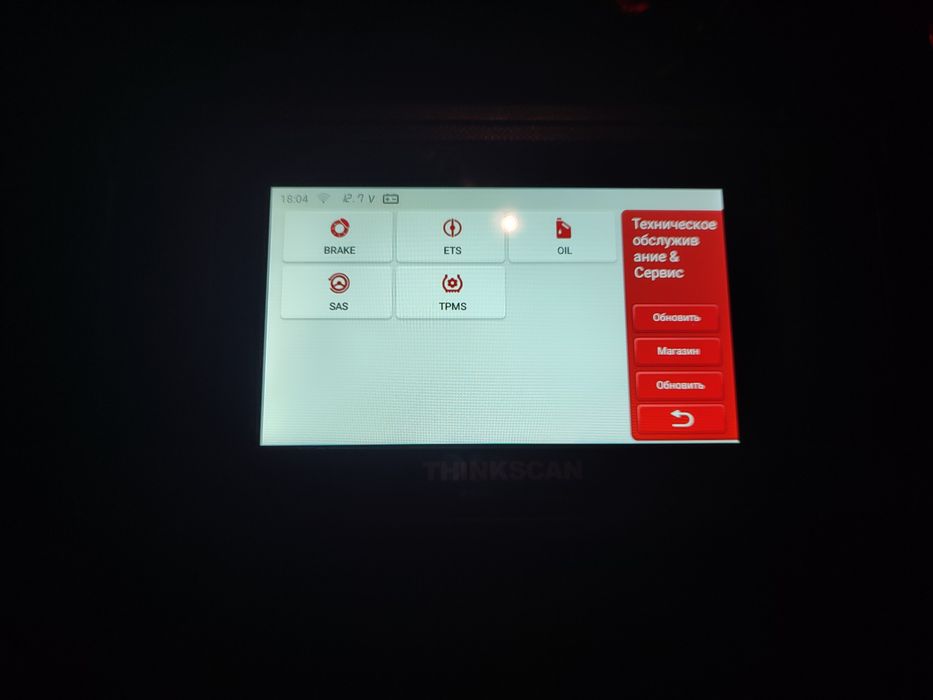 Продам Авто сканер THINKSKAN