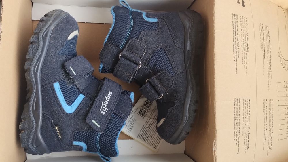 Чобітки super fit