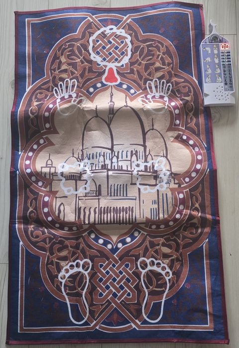 Interaktywna mata edukacyjna  modlitewna dla dzieci – modlitwa zabawa