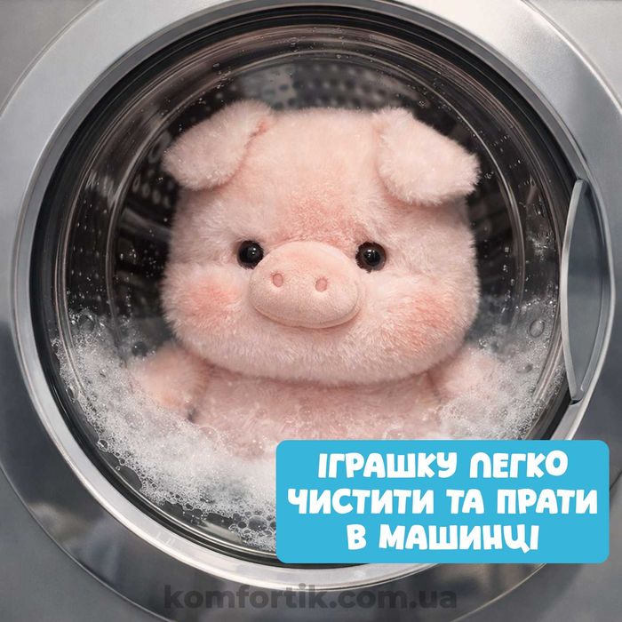 М'яка бігаюча іграшка свинка 45 см Свинка бігун Іграшка бігає рожева