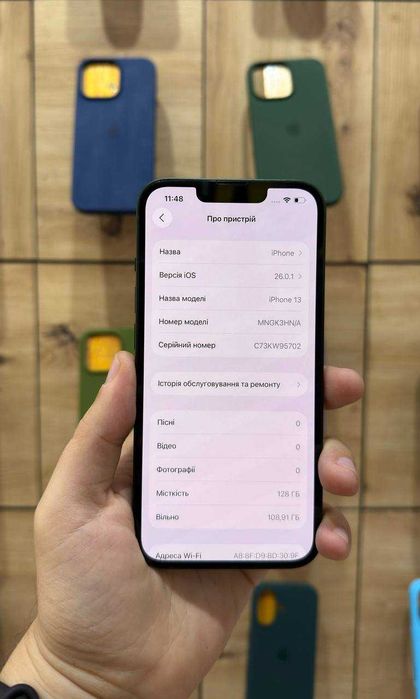 Магазин: Мr.Чохлів - IPhone 13 128gb/76%