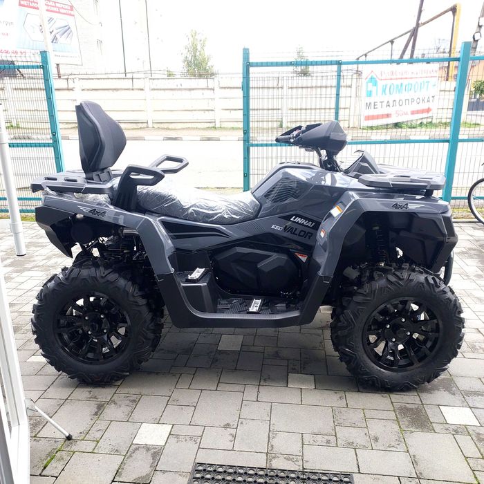 Квадроцикл LINHAI LANDFORCE 650 (Valor), 4*4, інжекторний,90 км/год