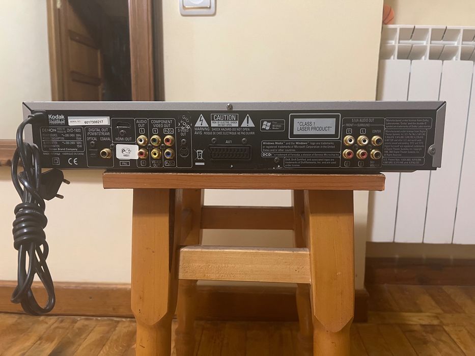 DVD-плеєр Denon dvd-1920