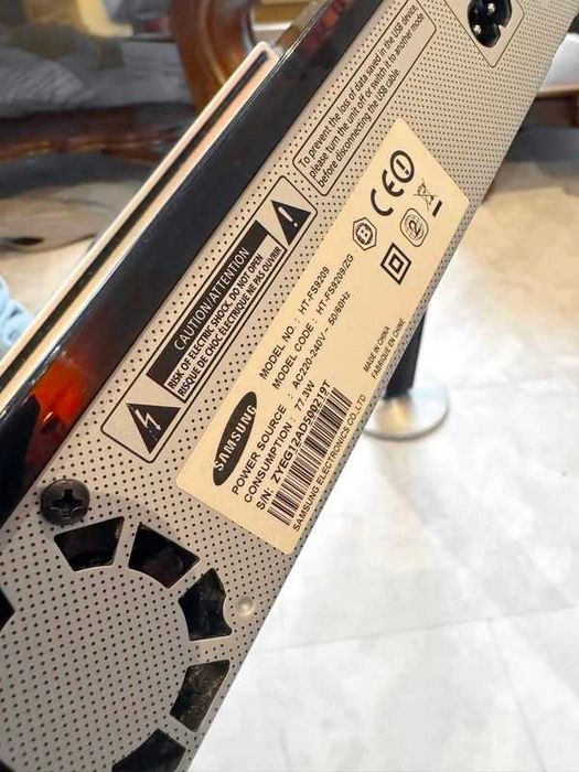 Samsung zestaw kina domowego HT-fs9209