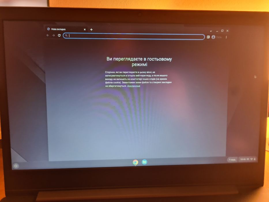 Lenovo Chromebook 14