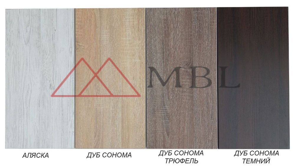 Полка для обуви металлическая RS с сиденьем. Магазин MBL