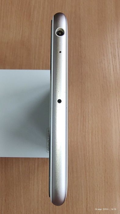 Xiaomi Mi Max 2 4/64GB Gold