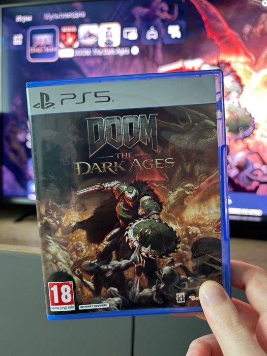 DOOM: The Dark Ages