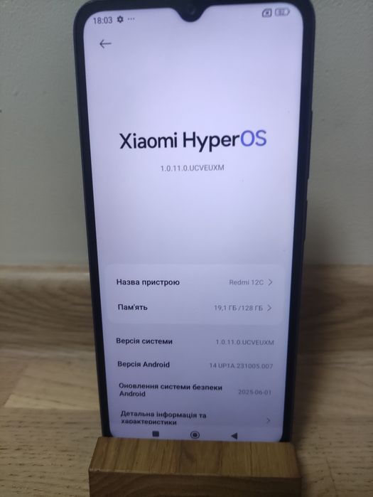 Xiaomi redmi 12 C  4/128  NFC