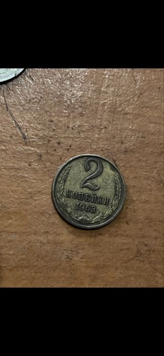 Продам старинные  манеты , в колекцию