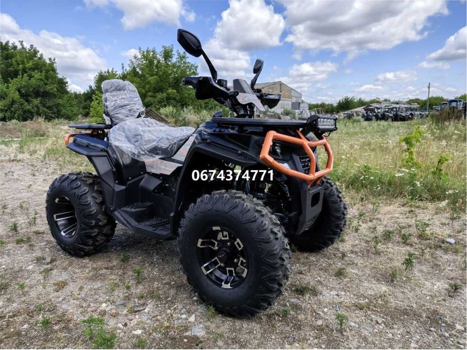 Квадроцикл Forte AFC 250 РRО (чорно-померанчевий) Форте доставка безкоштовна без передоплат разрахунок з водіем гарантія сервіс