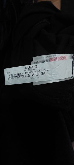 джинси для вагітних waikiki