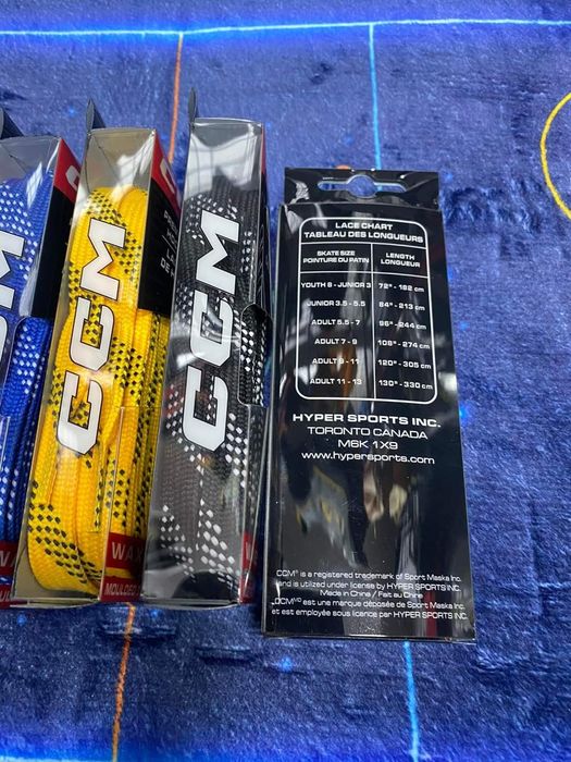 Шнурки хокейні ССМ