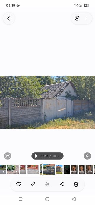 Продається будинок