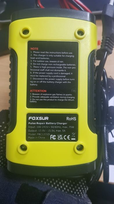 Foxsur 12V зарядное устройство
700 грн.