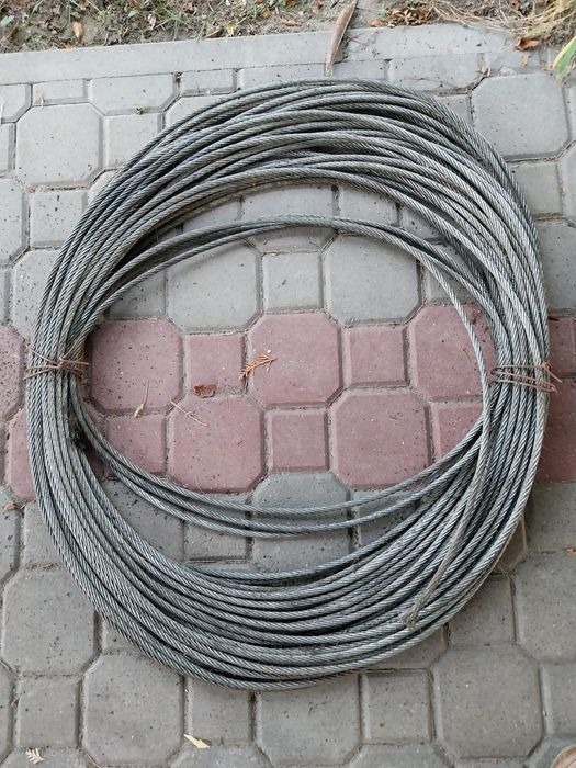 Linka metalowa nowa 5zł za mb