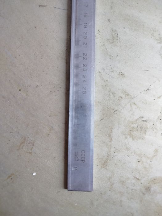 Штангенциркуль ЧИЗ 25см.