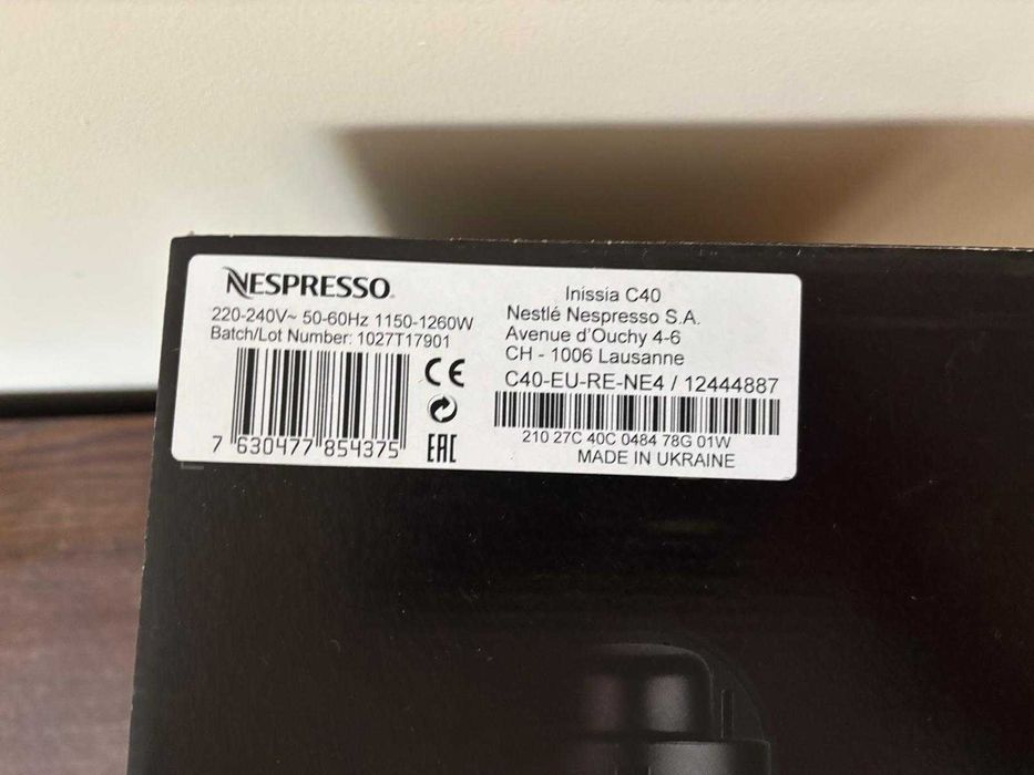 Máquina Café Nespresso Inissia (Nova a estrear)