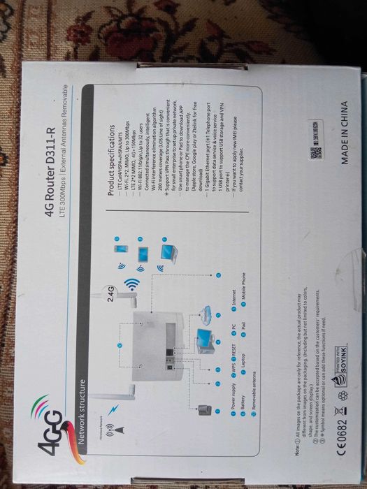 4G Wi-Fi комплект Роутер HiLink D311 + Антена 21 Дб