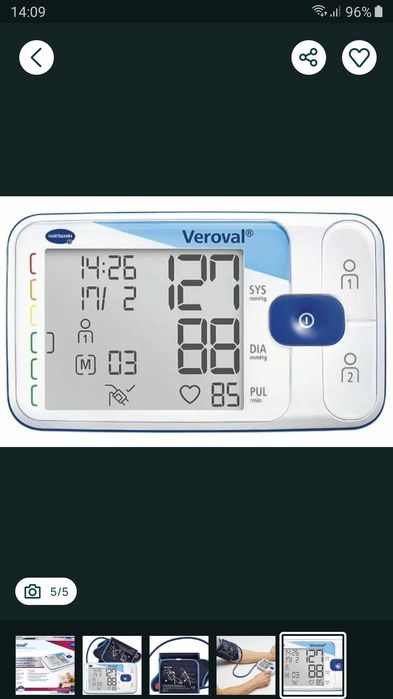Тонометр Hartmann Veroval Upper Arm Blood Pressure Monitor