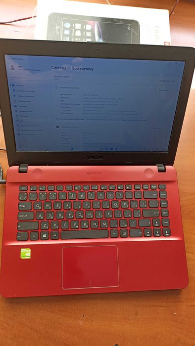 Ноутбук ASUS X441U Intel Core i3 14"