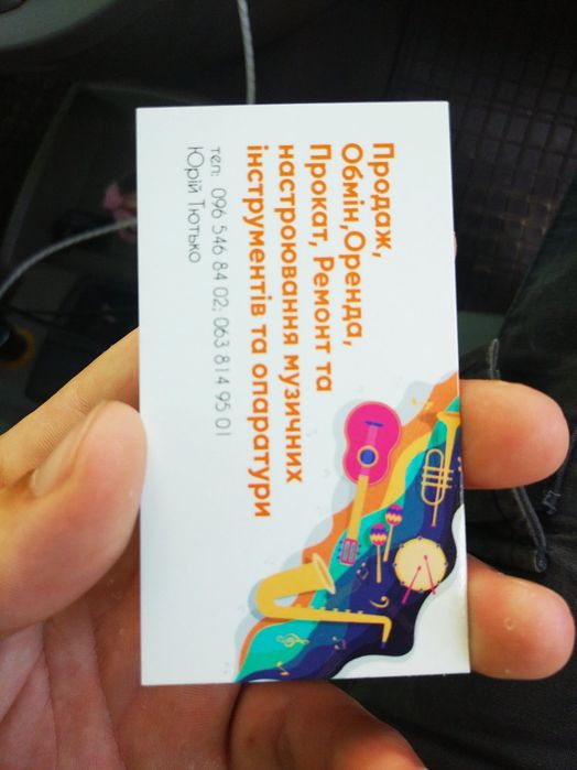 Саксофон альт Armstrong 3006 USA + Мундштук Meyer 9